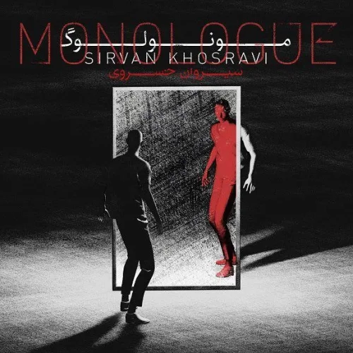 Man Moghaseram - Sirvan Khosravi